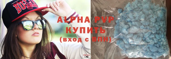 синтетический гашиш Козловка