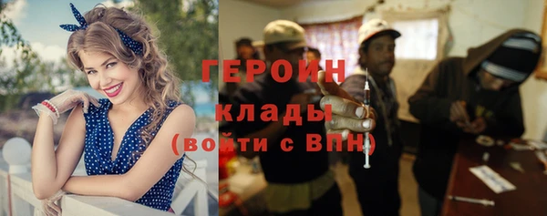 спиды Козельск