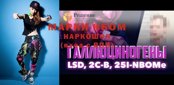 прущая мука Костерёво
