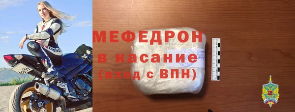 спиды Козельск