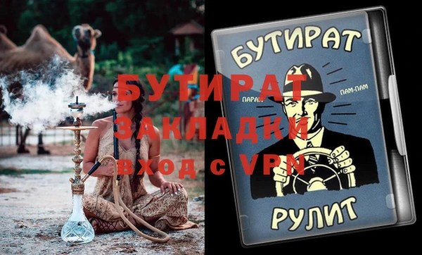 мдпв Коряжма