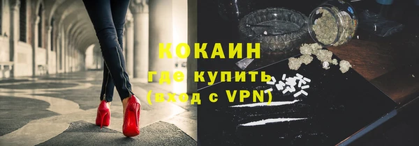 прущая мука Костерёво
