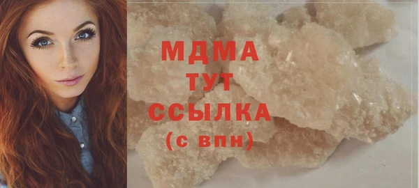 спиды Козельск