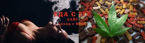 МДПВ Кодинск