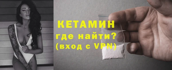 МДПВ Кодинск