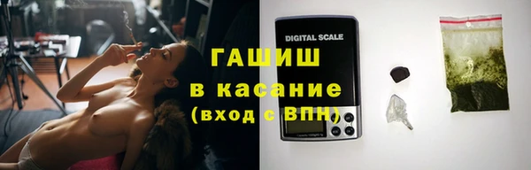 МДПВ Кодинск
