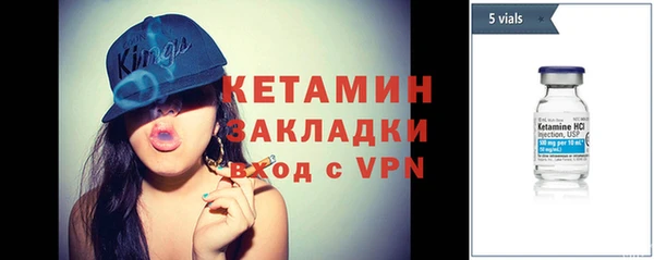 прущая мука Костерёво