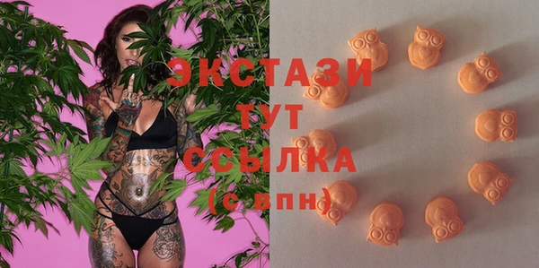 прущая мука Костерёво