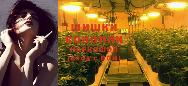 прущая мука Костерёво