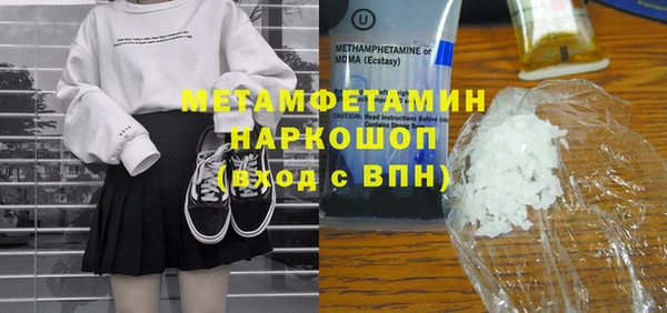 спиды Козельск