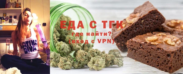 МДПВ Кодинск