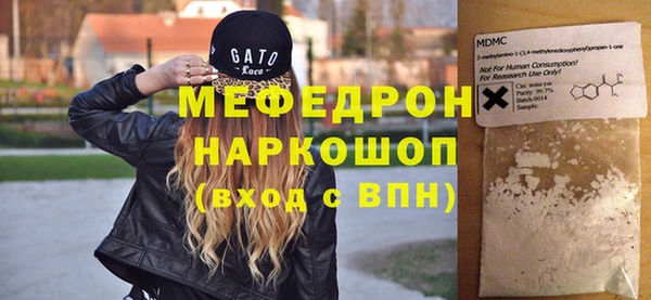 МДПВ Кодинск