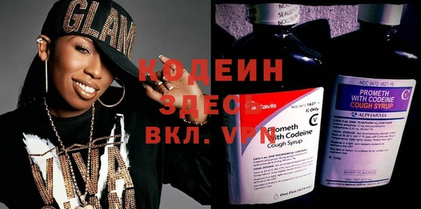 МДПВ Кодинск