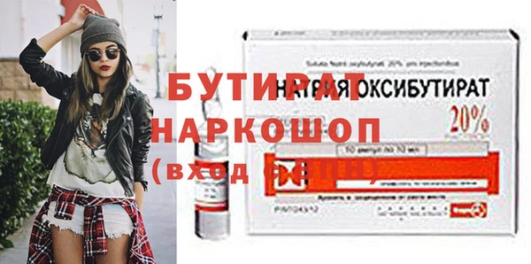 дживик Корсаков