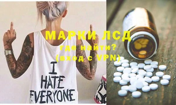 мдпв Коряжма