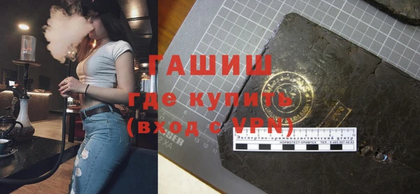 прущая мука Костерёво