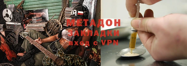 спиды Козельск