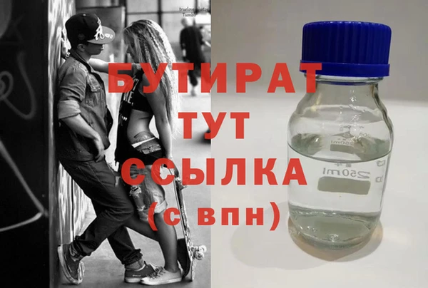 мдпв Коряжма
