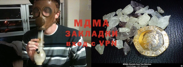 синтетический гашиш Козловка