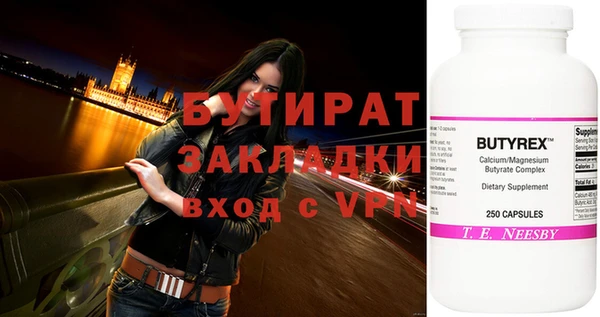 спиды Козельск