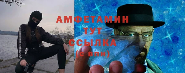 мдпв Коряжма
