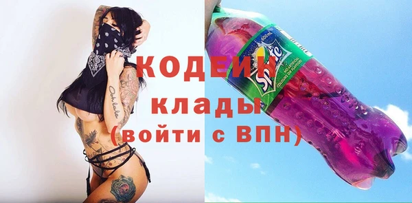 синтетический гашиш Козловка