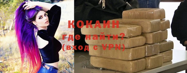 МДПВ Кодинск